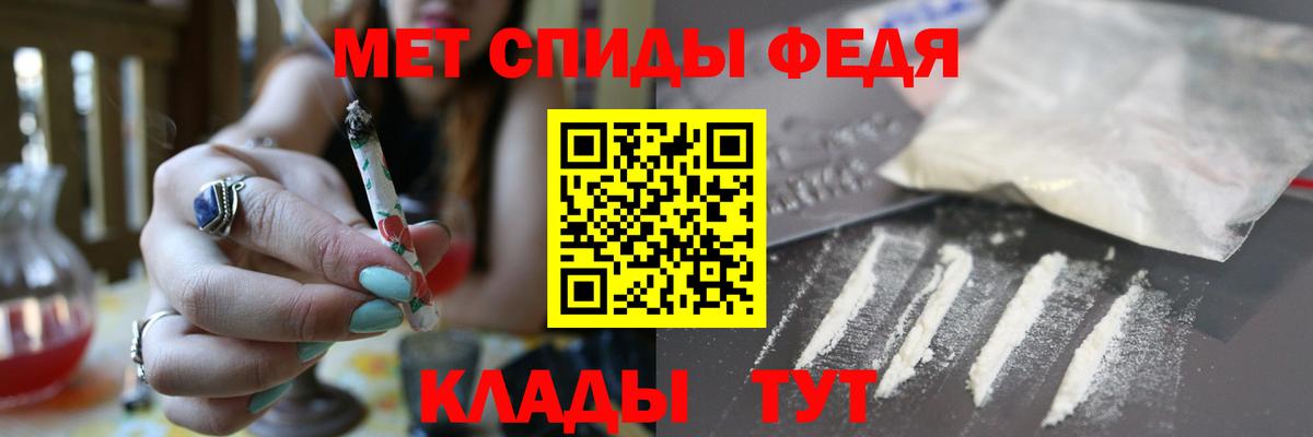 Amphetamine VHQ Нарткала