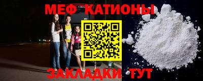 марихуана Татарск