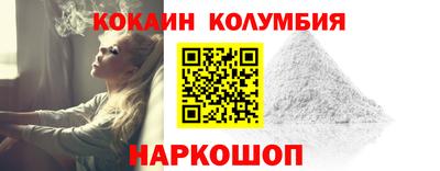 гидра Тара