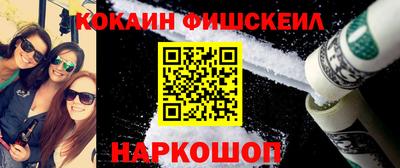 соль курить ск Тверь