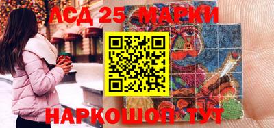 марихуана Татарск