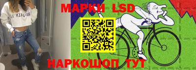 соль курить ск Тверь