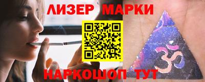 соль курить ск Тверь