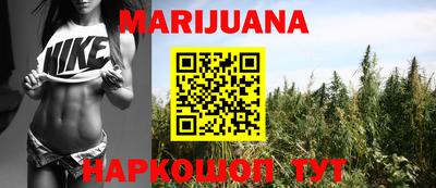 гидра Тара