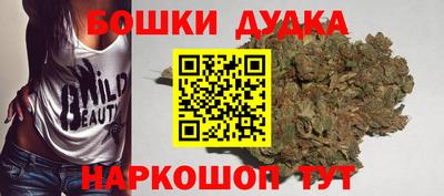 соль курить ск Тверь