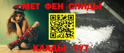 марихуана Татарск