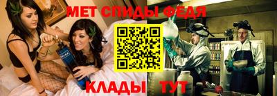 соль курить ск Тверь
