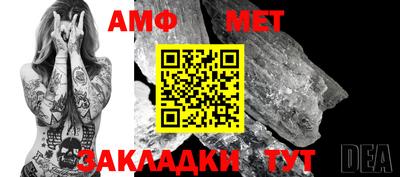 соль курить ск Тверь
