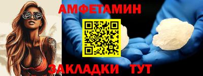 соль курить ск Тверь