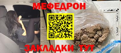 гидра Тара