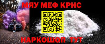 гидра Тара